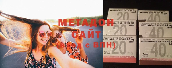 молекула духа Белоозёрский