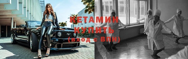 крисы Беломорск