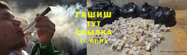 спиды Нязепетровск