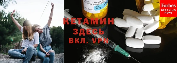 крисы Беломорск