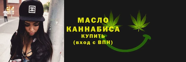 крисы Беломорск