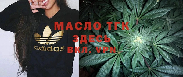 крисы Беломорск