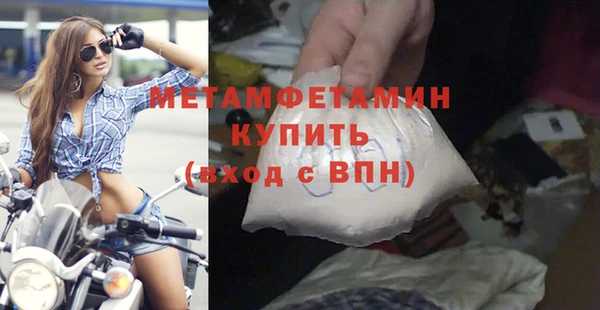 кокаин колумбия Нягань